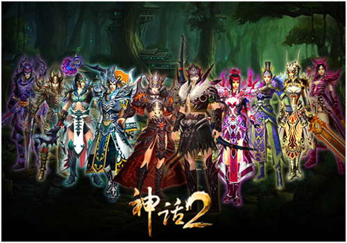 十大门派 各具特色