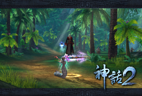 千年蛇妖也是我的宠物