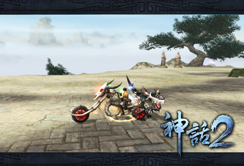 谁能拥有牛B坐骑呢