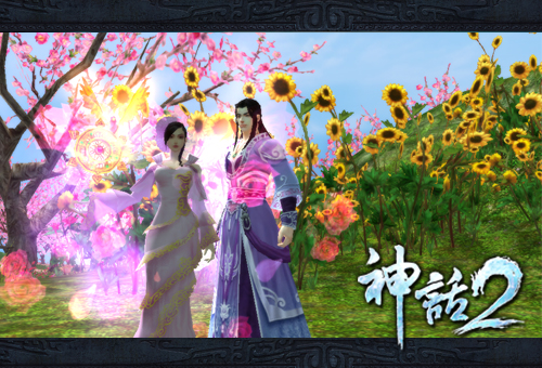 鲜花再美也比不过你的美