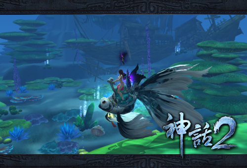 可爱墨玉龙眼，大气中国风