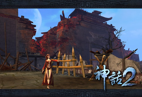 神秘女子降临长安