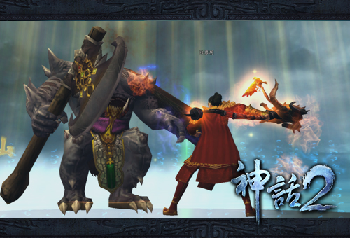 试炼之路 披荆斩棘