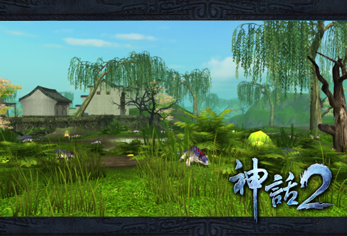 重见天日的天河