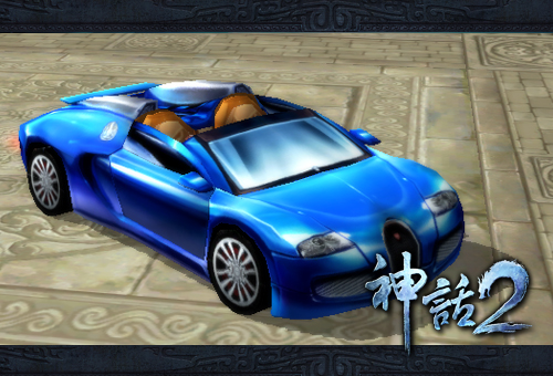 超级拉风的敞篷跑车