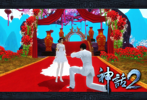 图5：爱江山更爱美人