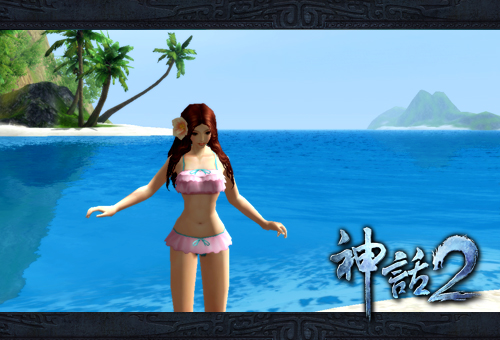 图1：比基尼妹纸海边戏水送你清凉