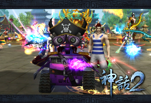 图5：外星宠物随处可见