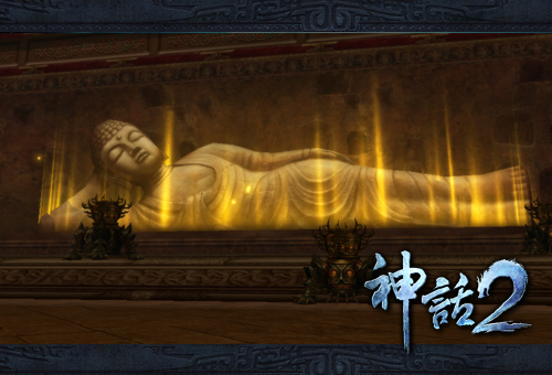 图3：无处不在的中国风元素